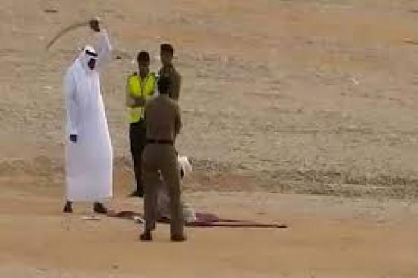 المملكة العربية السعودية: استخدام عقوبة الإعدام كسلاح سياسي ضد الشيعة مع تصاعد الإعدامات في البلاد