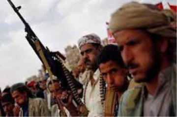 التحالف الدولي :يستنكر أحكام الأعدام الصادرة من المحاكم التابعة للحوثيين ويعتبارها أداة لقمع معارضيهم